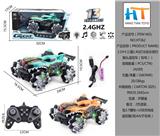 OBL10337780 - 1:14十三通2.4G灯光音乐侧行狼头遥控车（包电）
