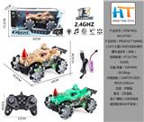 OBL10337781 - 1:14十三通2.4G灯光音乐侧行犀牛遥控车（包电）