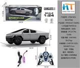 OBL10337782 - 1:24五通27MHZ灯光特斯拉遥控车（包电）