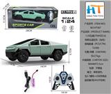 OBL10337783 - 1:24五通27MHZ灯光特斯拉遥控车（包电）