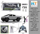 OBL10337784 - 1:24五通27MHZ灯光特斯拉遥控车（包电）