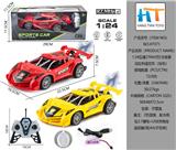 OBL10337787 - 1:24五通27MHZ灯光喷雾法拉利遥控车（包电）