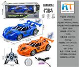 OBL10337789 - 1:24五通27MHZ灯光喷雾布加迪遥控车（包电）