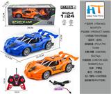 OBL10337790 - 1:24四通27MHZ布加迪遥控车（包电）