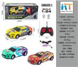 OBL10337793 - 1:24四通27MHZ灯光合金铁皮遥控车（包电）