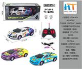 OBL10337794 - 1:24四通27MHZ灯光合金铁皮遥控车（包电）