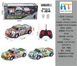 OBL10337795 - 1:24四通27MHZ灯光合金铁皮遥控车（无包电）