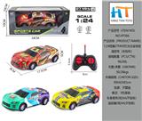 OBL10337796 - 1:24四通27MHZ灯光合金铁皮遥控车（无包电）
