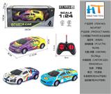 OBL10337797 - 1:24四通27MHZ灯光合金铁皮遥控车（无包电）