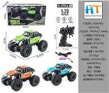OBL10337799 - 1:20四通2.4G灯光合金遥控车（包电）