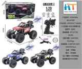 OBL10337800 - 1:20五通2.4G灯光喷雾合金遥控车（包电）