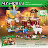 OBL10337831 - Puzzle