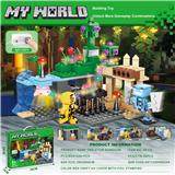 OBL10337832 - Puzzle