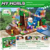 OBL10337834 - Puzzle