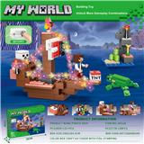 OBL10337835 - Puzzle
