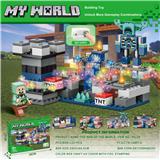 OBL10337836 - Puzzle