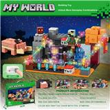 OBL10337838 - Puzzle