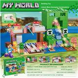 OBL10337839 - Puzzle