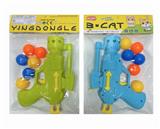 OBL10337901 - Soft bullet gun / Table Tennis gun