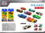 OBL10337910 - 1:64 XUYE版风火轮 变形张翼合金滑行车 （3只装）