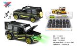 OBL10337915 - 1:32 合金车 黑金版大G 五开灯光音乐 回力（12只装）