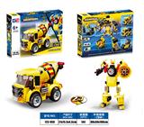 OBL10337917 - 益智城市积木双回力Q版搅拌车（121PCS）4款混装