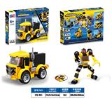 OBL10337918 - 益智城市积木双回力Q版翻斗车（121PCS）4款混装