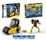 OBL10337919 - 益智城市积木双回力Q版压路机（120PCS）4款混装