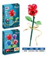 OBL10337926 - Puzzle