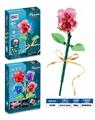 OBL10337929 - Puzzle