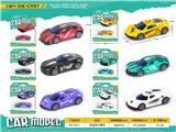 OBL10337935 - Die-cast toys