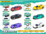 OBL10337938 - Die-cast toys