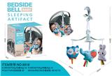 OBL10338044 - Hangingbell