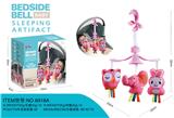OBL10338045 - Hangingbell