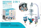 OBL10338046 - Hangingbell