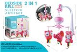 OBL10338047 - Hangingbell