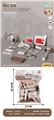OBL10338176 - DoctorToy