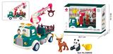 OBL10338402 - Puzzle