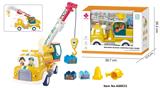 OBL10338405 - Puzzle