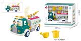 OBL10338406 - Puzzle