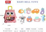 OBL10338419 - Bell