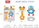OBL10338420 - Bell