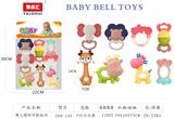 OBL10338425 - Bell