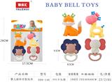 OBL10338426 - Bell