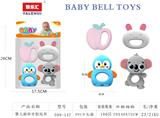 OBL10338427 - Bell