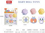 OBL10338429 - Bell