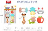 OBL10338431 - Bell