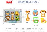 OBL10338432 - Bell