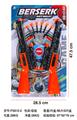 OBL10338455 - Soft bullet gun / Table Tennis gun