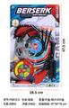OBL10338458 - Soft bullet gun / Table Tennis gun